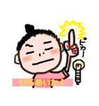 ゆきのつかいたいすたんぷ。（個別スタンプ：1）