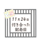 11月24日記念日うさぎ（個別スタンプ：10）