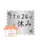 11月24日記念日うさぎ（個別スタンプ：14）