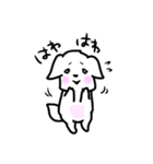 ハチちゃんの 気ままな生活⑥（個別スタンプ：1）