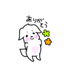 ハチちゃんの 気ままな生活⑥（個別スタンプ：5）