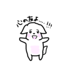 ハチちゃんの 気ままな生活⑥（個別スタンプ：9）