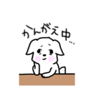 ハチちゃんの 気ままな生活⑥（個別スタンプ：12）