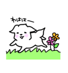 ハチちゃんの 気ままな生活⑥（個別スタンプ：16）