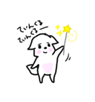 ハチちゃんの 気ままな生活⑥（個別スタンプ：17）