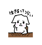 ハチちゃんの 気ままな生活⑥（個別スタンプ：24）