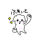 ハチちゃんの 気ままな生活⑥（個別スタンプ：33）