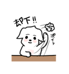 ハチちゃんの 気ままな生活⑥（個別スタンプ：38）