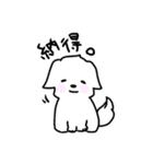 ハチちゃんの 気ままな生活⑥（個別スタンプ：39）
