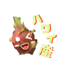 果実マン4（個別スタンプ：4）