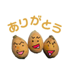果実マン4（個別スタンプ：7）