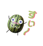 果実マン4（個別スタンプ：13）