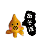 果実マン4（個別スタンプ：19）