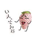 果実マン4（個別スタンプ：25）