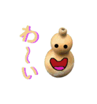 果実マン4（個別スタンプ：26）
