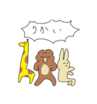 kanashimi animals returns（個別スタンプ：9）