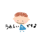 へんりーくんすたんぷ（個別スタンプ：1）
