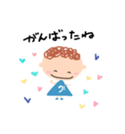 へんりーくんすたんぷ（個別スタンプ：8）