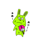 みどりのうさぎ！（個別スタンプ：13）