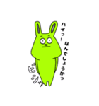 みどりのうさぎ！（個別スタンプ：25）