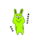 みどりのうさぎ！（個別スタンプ：31）