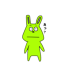 みどりのうさぎ！（個別スタンプ：33）