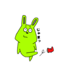 みどりのうさぎ！（個別スタンプ：36）