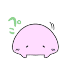 いろいろきぶん（個別スタンプ：4）