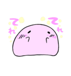 いろいろきぶん（個別スタンプ：6）
