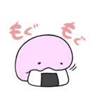 いろいろきぶん（個別スタンプ：11）