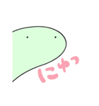 いろいろきぶん（個別スタンプ：17）