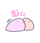 いろいろきぶん（個別スタンプ：32）