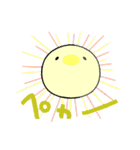 いろいろきぶん（個別スタンプ：38）