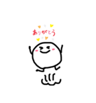 タピオカのつぶやき（個別スタンプ：10）