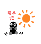 まるまるぼうず毎日使えるスタンプ（個別スタンプ：8）