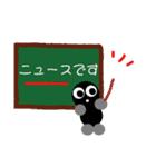 まるまるぼうず毎日使えるスタンプ（個別スタンプ：10）