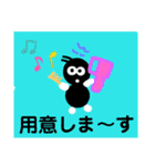 まるまるぼうず毎日使えるスタンプ（個別スタンプ：14）