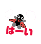 まるまるぼうず毎日使えるスタンプ（個別スタンプ：16）