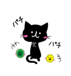 黒猫のタピオカ（個別スタンプ：6）