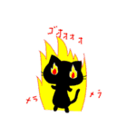 黒猫のタピオカ（個別スタンプ：34）