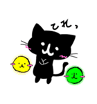 黒猫のタピオカ（個別スタンプ：39）