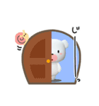 動く！粘土のシロクマスタンプ（個別スタンプ：22）