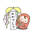着ぐるみダルマ（個別スタンプ：11）