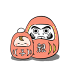 着ぐるみダルマ（個別スタンプ：29）