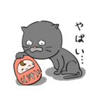 着ぐるみダルマ（個別スタンプ：31）