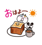 ねこたまさん 毎日使える編（個別スタンプ：29）