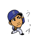 横浜DeNAベイスターズ 選手セリフスタンプ（個別スタンプ：19）