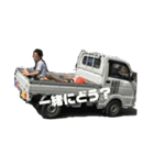 シムスタ（個別スタンプ：4）