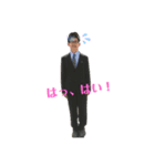 シムスタ（個別スタンプ：7）