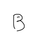 つぶらな瞳の文字と記号（個別スタンプ：2）